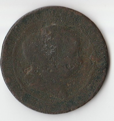 Photo 1 Pièce de monnaie non identifiée: Alguien Sabe?