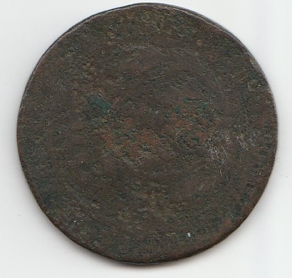 Photo 2 Pièce de monnaie non identifiée: Alguien Sabe?