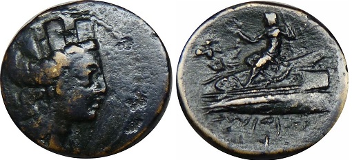 Photo 1 Pièce de monnaie non identifiée: ayuda con esta no tengo ni idea alguna pista