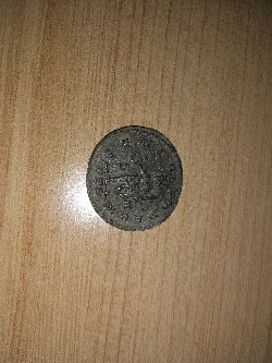Photo 2 Pièce de monnaie non identifiée: Moneda Romana