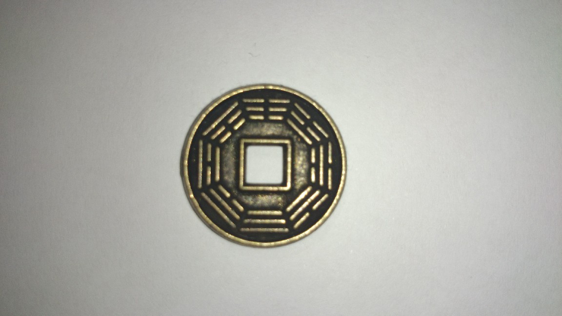 Photo 2 Pièce de monnaie non identifiée: Moneda sin identificar