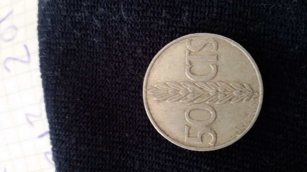 Photo 2 Pièce de monnaie non identifiée: Moneda