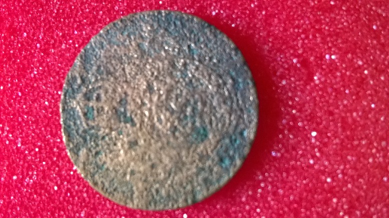 Photo 1 Pièce de monnaie non identifiée: moneda encontrada en rio