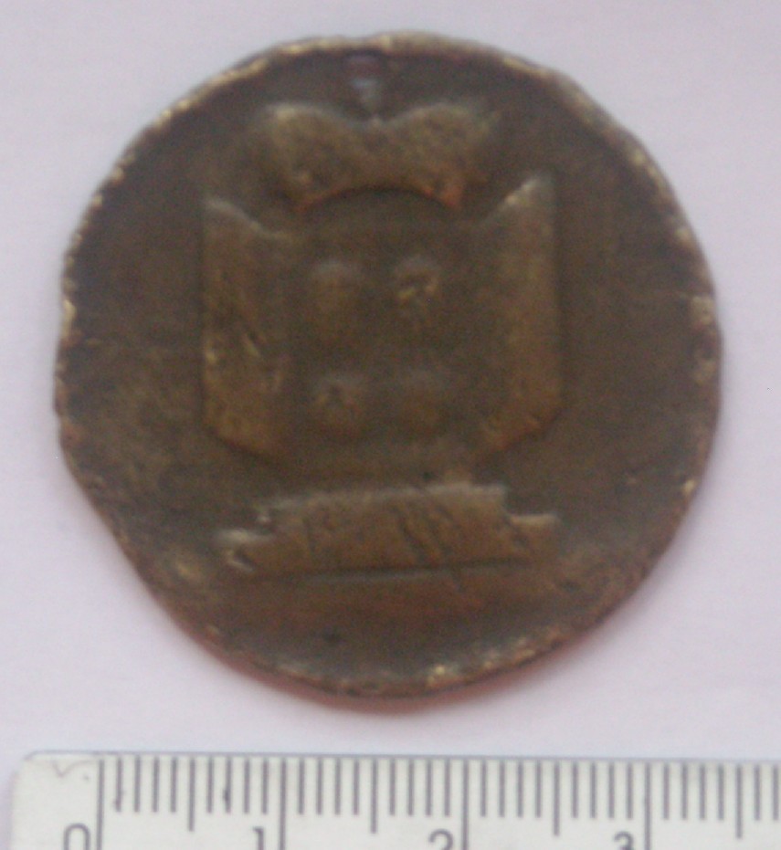 Photo 2 Pièce de monnaie non identifiée: Me pueden ayudar a identificar esta moneda? Medalla?