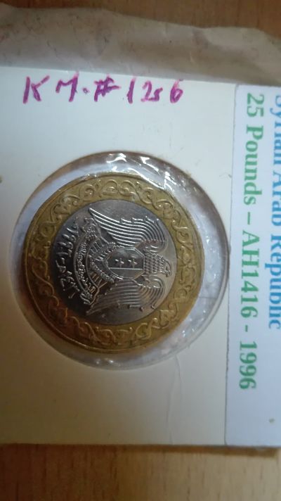 Photo 1 Pièce de monnaie non identifiée: Es falsa esta moneda?