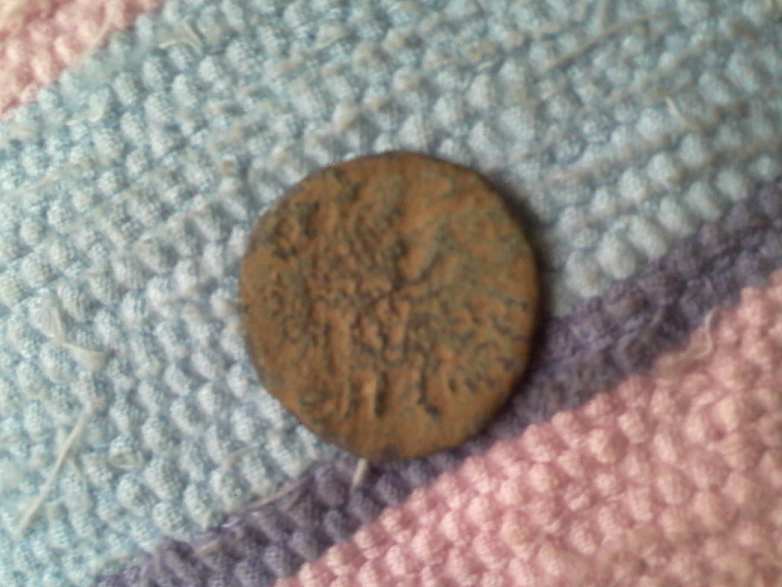 Photo 1 Pièce de monnaie non identifiée: ayuda con tres monedas