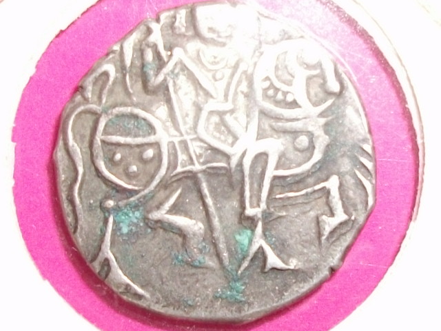 Photo 1 Pièce de monnaie non identifiée: tiene que ser un dracma de los años 700 despues cristo???