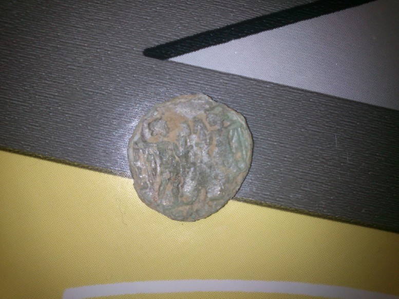 Photo 1 Pièce de monnaie non identifiée: por favor alguien me puede decir algo de esta moneda