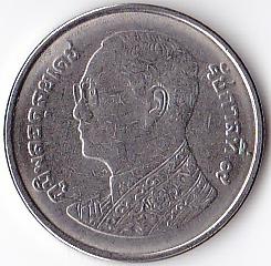 Photo 1 Pièce de monnaie non identifiée: Moneda de Tailandia