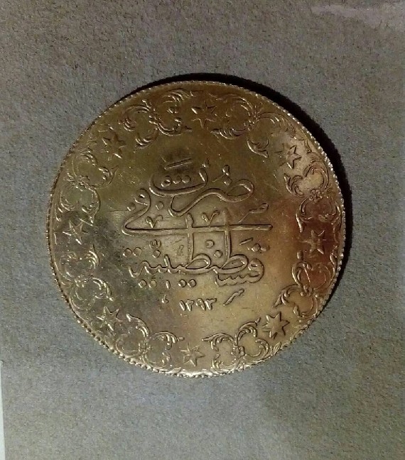 Photo 2 Pièce de monnaie non identifiée: Quien me puede ayudar de donde es esta moneda