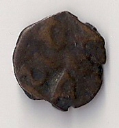 Photo 2 Pièce de monnaie non identifiée: Me podrìan ayudar a identificar esta moneda