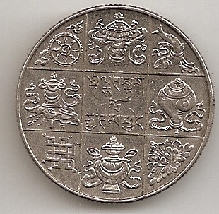 Photo 1 Pièce de monnaie non identifiée: Agradezco información