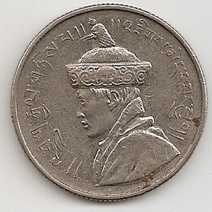 Photo 2 Pièce de monnaie non identifiée: Agradezco información