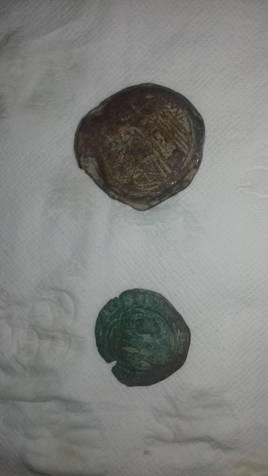 Photo 1 Pièce de monnaie non identifiée: Moneda 1 y 2