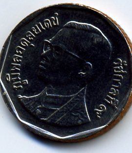 Photo 1 Pièce de monnaie non identifiée: Origen y valor de moneda