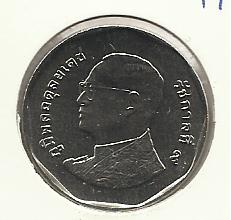 Photo 1 Pièce de monnaie non identifiée: Tailandia