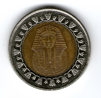 Photo 1 Pièce de monnaie non identifiée: Agradeceria mucho me ayuden a identificar esta moneda (22/05/2013