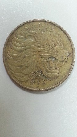 Photo 1 Pièce de monnaie non identifiée: Etiopia 7