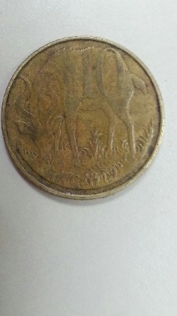Photo 2 Pièce de monnaie non identifiée: Etiopia 7