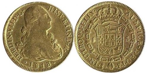Photo 1 Pièce de monnaie non identifiée: KM?¿