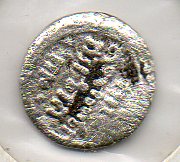 Photo 2 Pièce de monnaie non identifiée: Posible Moneda Arabe
