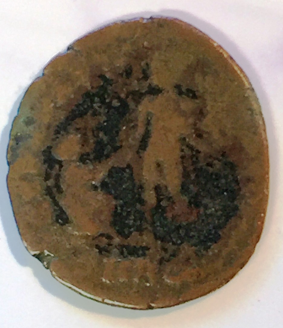 Photo 2 Pièce de monnaie non identifiée: romana