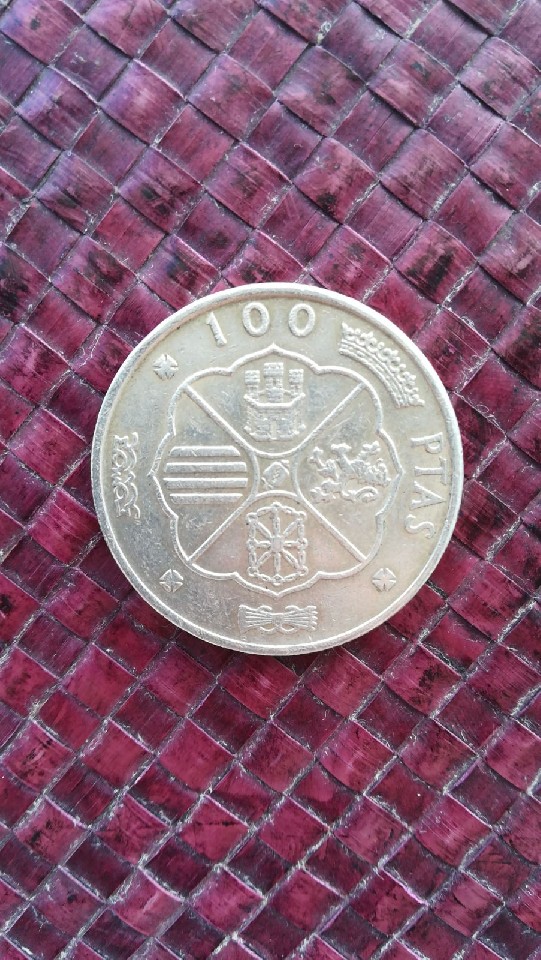 Photo 2 Pièce de monnaie non identifiée: 100 pesetas de 1966