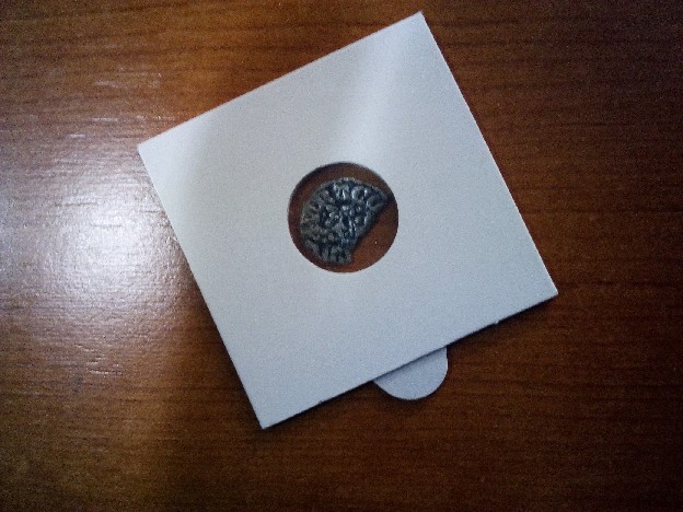 Photo 1 Pièce de monnaie non identifiée: AYUDA A IDENTIFICAR ESTA MONEDA
