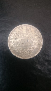 Photo 1 Pièce de monnaie non identifiée: Chasca Potosina