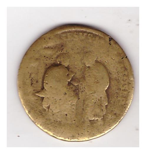 Photo 1 Pièce de monnaie non identifiée: moneda antigua sin identificar