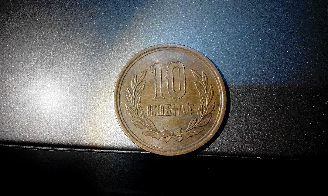 Photo 1 Pièce de monnaie non identifiée: alguien me puede decir q moneda es?