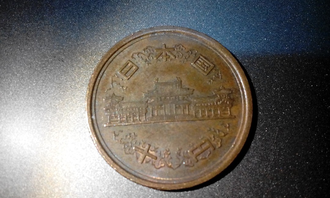 Photo 2 Pièce de monnaie non identifiée: alguien me puede decir q moneda es?