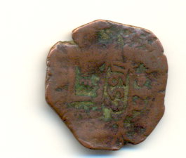Photo 2 Pièce de monnaie non identifiée: POR FAVOR COMPAÑEROS QUIEN ME DICE ALGO DE ESTAS MONEDAS