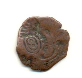 Photo 1 Pièce de monnaie non identifiée: POR FAVOR COMPAÑEROS QUIEN ME DICE ALGO DE ESTAS MONEDAS