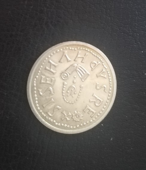 Photo 2 Pièce de monnaie non identifiée: Identificacion