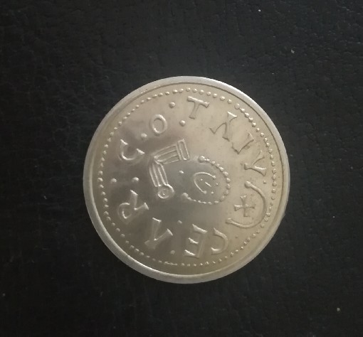 Photo 1 Pièce de monnaie non identifiée: Identificacion
