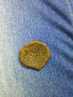 Photo 2 Pièce de monnaie non identifiée: Moneda sin identificar 