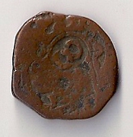 Photo 1 Pièce de monnaie non identifiée: Me podrìan ayudar a identificar esta moneda