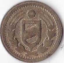 Photo 1 Pièce de monnaie non identifiée: Ficha?