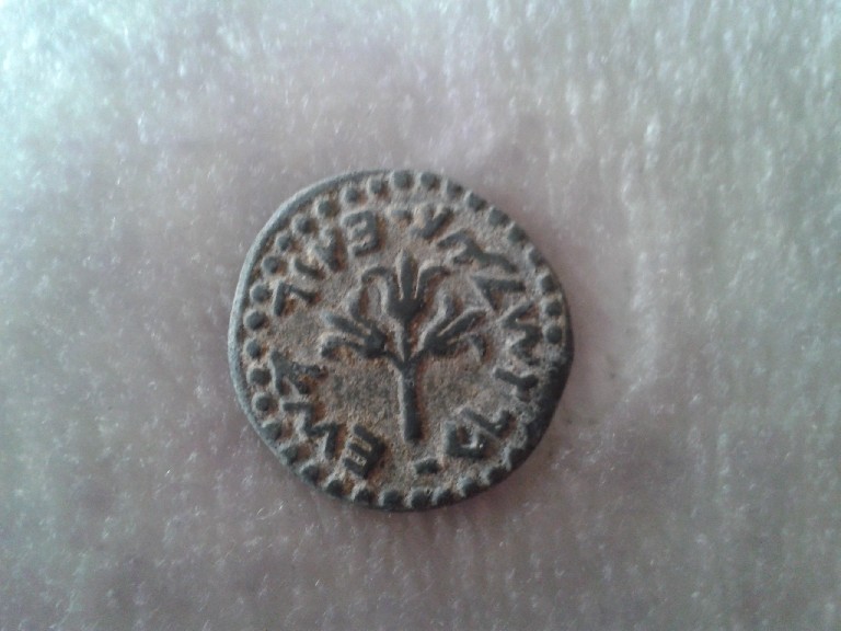 Photo 1 Pièce de monnaie non identifiée: Hola me podriais ayudar a identificar que moenda es esta, llevo mucho tiempo intentado averiguarlo.