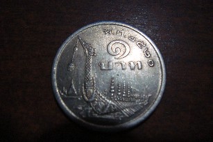 Photo 1 Pièce de monnaie non identifiée: Necesito ayuda para identificarlas