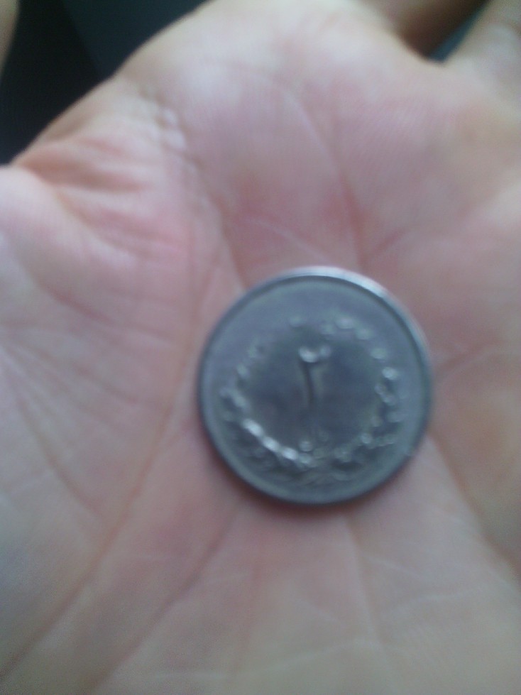 Photo 1 Pièce de monnaie non identifiée: de que pais es esta moneda