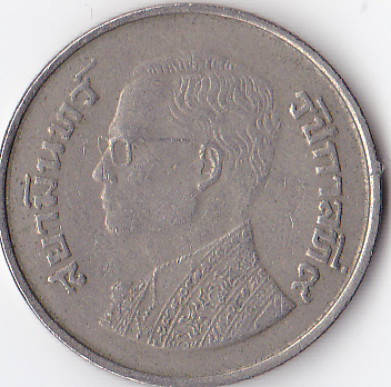Photo 1 Pièce de monnaie non identifiée: Moneda de Thailandia