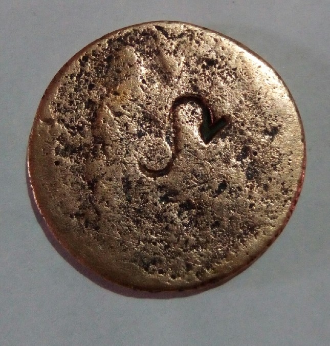 Photo 2 Pièce de monnaie non identifiée: Desconocida