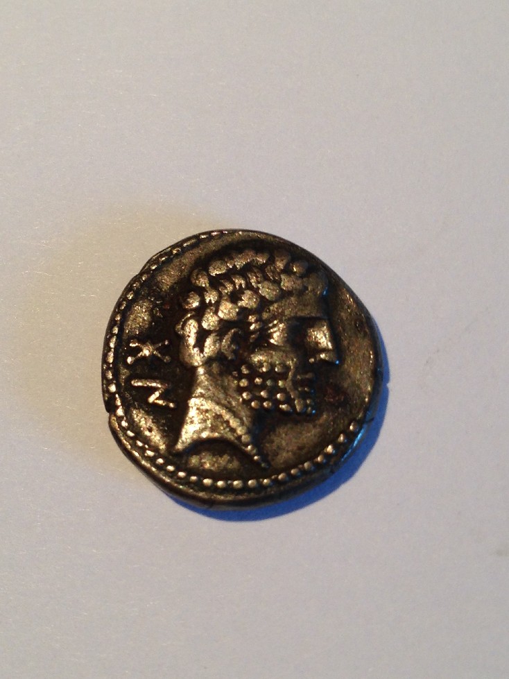 Photo 1 Pièce de monnaie non identifiée: Me podeis ayudar a identificar esta moneda