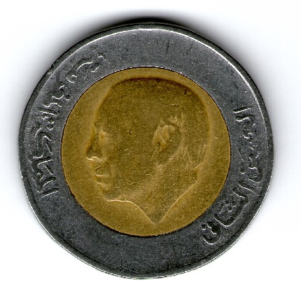 Photo 1 Pièce de monnaie non identifiée: Agradeceria mucho me ayuden a identificar esta moneda