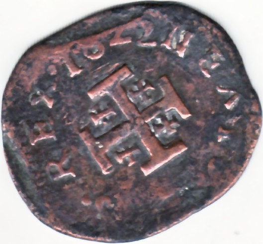 Photo 2 Pièce de monnaie non identifiée: ME AYUDAS, DE DONDE ES, QUE FECHA, TIENE VALOR NUMISMATICO       