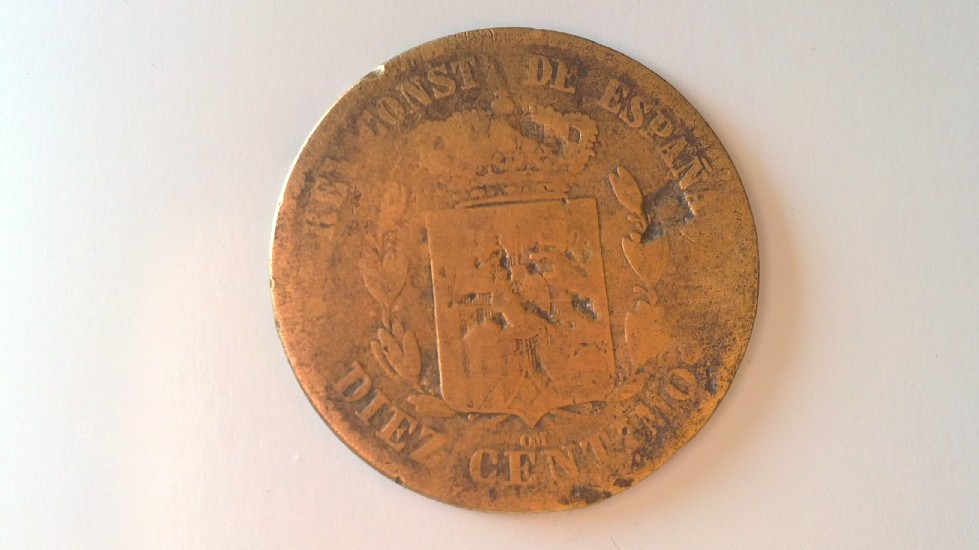 Photo 2 Pièce de monnaie non identifiée: Moneda sin identificar