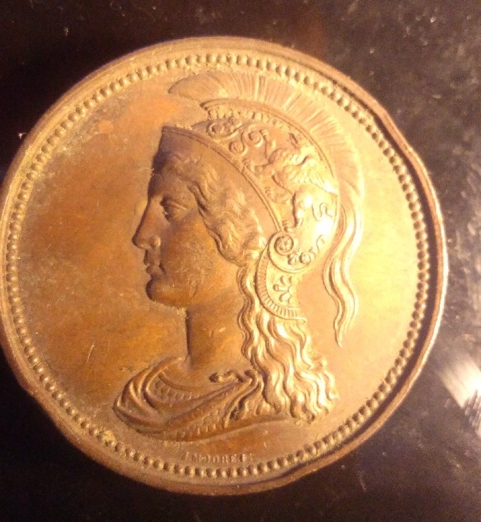 Photo 2 Pièce de monnaie non identifiée: Moneda o medalla desconocida