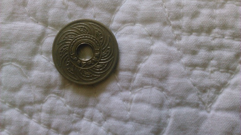 Photo 1 Pièce de monnaie non identifiée: moneda